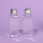 Набор для хранения, 2 бутылочки по 50 мл, 9 × 3 см, цвет серебристый/прозрачный - фото 8544865