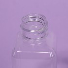 Набор для хранения, 2 бутылочки по 50 мл, 9 × 3 см, цвет серебристый/прозрачный - фото 8630675