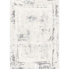 Ковёр прямоугольный «Визион», размер 150x400 см - фото 303693689