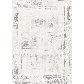 Ковёр прямоугольный «Визион», размер 150x400 см