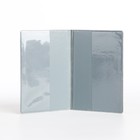 Обложка для паспорта, цвет белый/жёлтый - фото 23424074