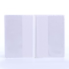 Обложка для паспорта, цвет триколор - Фото 7