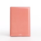 Обложка для паспорта, цвет розовый - Фото 3