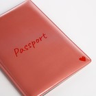 Обложка для паспорта, цвет розовый - Фото 5