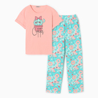 Комплект женский домашний (футболка, брюки), цвет розовый, размер 50 - фото 320923209
