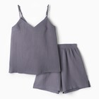 Пижама женская (майка, шорты) KAFTAN Basic, размер 40-42, синяя - Фото 7