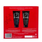 Подарочный набор Borodatos: Гель-стайлинг для волос, 75 мл + Крем-бальзам для лица, 75 мл - фото 23424291