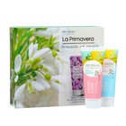 Подарочный набор La Primavera "Ландыш": Крем для рук, 75 мл + Крем для ног, 75 мл - фото 320820175