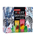 Подарочный набор Fruit Divine Зебра: Крем для рук, 75 мл + Молочко для тела, 150 мл - фото 8544935