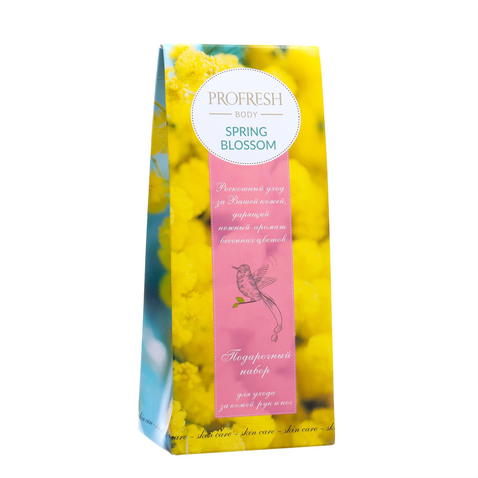 Набор подарочный Profresh Салатовый Крем для рук защита и уход 75 мл + Крем для