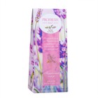 Подарочный набор Profresh Лаванда: Крем для рук SPA-уход, 75 мл + Бальзам для ног, 75 мл - фото 23424353