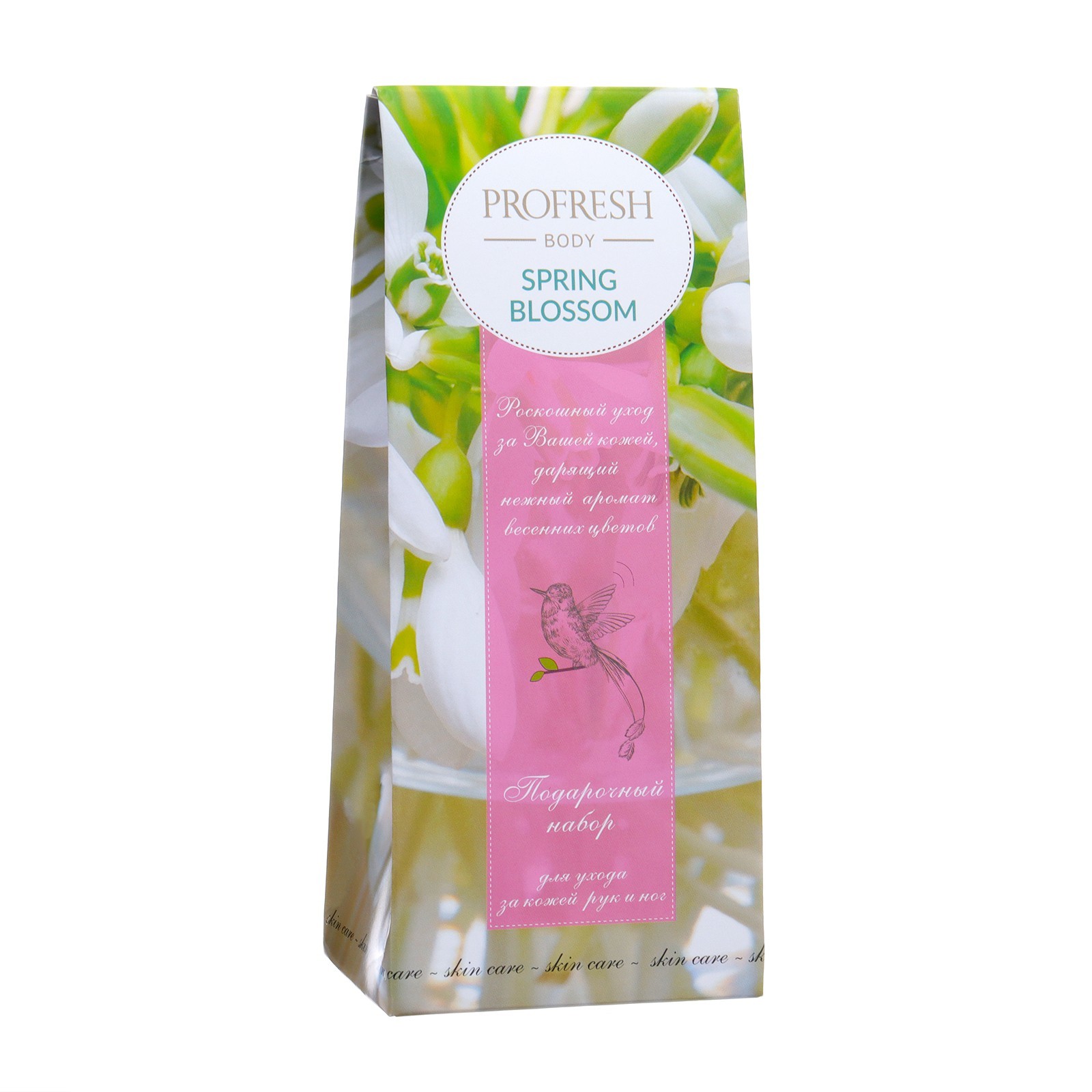 Подарочный набор Profresh Крем для рук защита и уход 75мл и Крем для рук питание