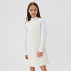 Платье для девочки MINAKU: PartyDress, цвет белый, рост 128 см - фото 22961499