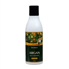 Очищающий шампунь для волос Deoproce с аргановым маслом, 200 мл - фото 320820335
