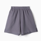 Пижама женская (майка, шорты) KAFTAN Basic размер 44-46, серо-синяя - Фото 10