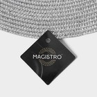 Салфетка сервировочная на стол Magistro «Глори», d=38 см, серебряная - Фото 5