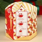 Чай чёрный «Пусть Новый год подарит сказку». вкус: зимняя вишня, 50 г. - Фото 3
