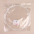 Основа для макраме «Круг», металлическая, d=20/20.6 см, белая - Фото 2