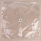 Основа для плетения торшера «Круг», металлическая, d = 40/40.5 см, цвет серебряный - Фото 3