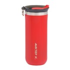 Термокружка, 450 мл, «Мастер К», сохраняет тепло до 6 ч, красная - Фото 2