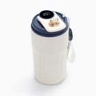 Термокружка Coffee, 450 мл, сохраняет тепло до 6 ч, термометр, синяя - Фото 5