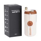 Термокружка Coffee, 450 мл, сохраняет тепло до 6 ч, термометр - Фото 2
