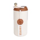 Термокружка Coffee, 450 мл, сохраняет тепло до 6 ч, термометр - Фото 1
