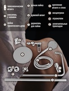 Душевая система ZEIN Z3892, излив в корпусе, лейка верхняя d=23 см, ручная 11.5 см, хром - Фото 5