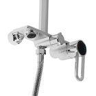 Душевая система ZEIN Z3892, излив в корпусе, лейка верхняя d=23 см, ручная 11.5 см, хром - Фото 14