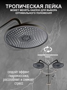 Душевая система ZEIN Z3893, излив в корпусе, лейка верхняя d=23 см, ручная 11.5 см, графит 9932203