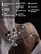 Душевая система ZEIN Z3894, излив в корпусе, лейка верхняя d=23 см, ручная 11.5 см, черная - Фото 5