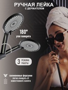 Душевая система ZEIN Z3895, с термостатом, лейка верхняя d=23 см, ручная 12.5 см, чёрная - Фото 4