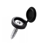 Декоративный колпачок для саморезов, черный, набор 100 шт. - Фото 1