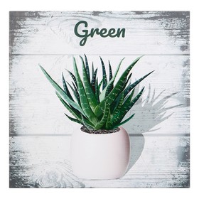 Картина на холсте Green 31*31 см 10230756