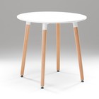 Стол на деревянных ножках HY-T06, белый, размер 80х74 см - фото 320923298