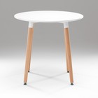 Стол на деревянных ножках HY-T06, белый, размер 80х74 см - Фото 2