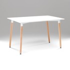 Стол на деревянных ножках HY-T04, белый, размер 120х80х74 см - Фото 1