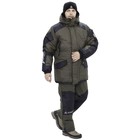 Костюм "ГОРКА Зимняя", taslan, размер 52, цвет хаки/чёрный - фото 23425005