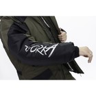 Костюм "ГОРКА Зимняя", taslan, размер 54, цвет хаки/чёрный - фото 23425026