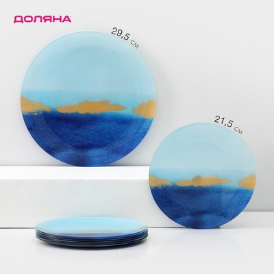 Набор столовый Доляна «Луна», 7 предметов: 30 см - 1 шт., 21.5 см - 6 шт., стекло, голубой