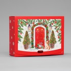 Коробка подарочная «Новогодняя акварель», 16.5 х 12.5 х 5 см, БЕЗ ЛЕНТЫ, Новый год - фото 23522226