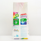 Стиральный порошок ARIEL Color, автомат, 15 кг - Фото 4