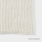Коврик для дома LaDо́m, букли, плотность 1000 г, 50×80 см, белый - Фото 5