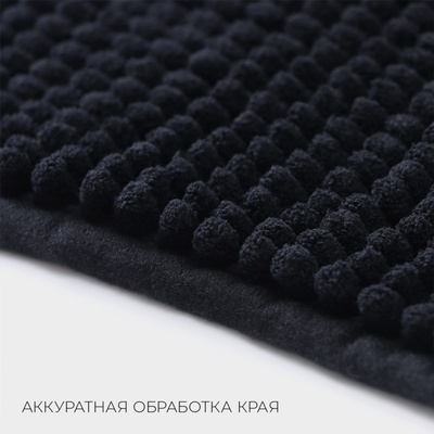 Коврик для дома LaDо́m, букли, плотность 1000 г, 50×80 см, графитовый