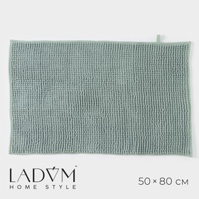 Коврик противоскользящий LaDо́m, 50×80 см, полиэстер, ворс 1,3 см, плотность 1000 г/м2, цвет серый
