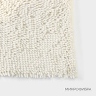 Коврик для дома LaDо́m, букли, плотность 1400 г, 50×80 см, белый - Фото 5