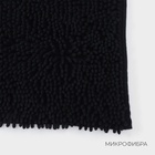 Коврик для дома LaDо́m, букли, плотность 1400 г, 50×80 см, графитовый - Фото 5