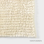 Коврик для дома LaDо́m, букли, плотность 1400 г, 50×80 см, молочный - Фото 5