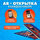 Пазл фигурный «Кот мандала», 144 детали - Фото 7