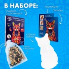 Пазлы деревянные фигурный «Кот мандала», 144 элемента - фото 4516884